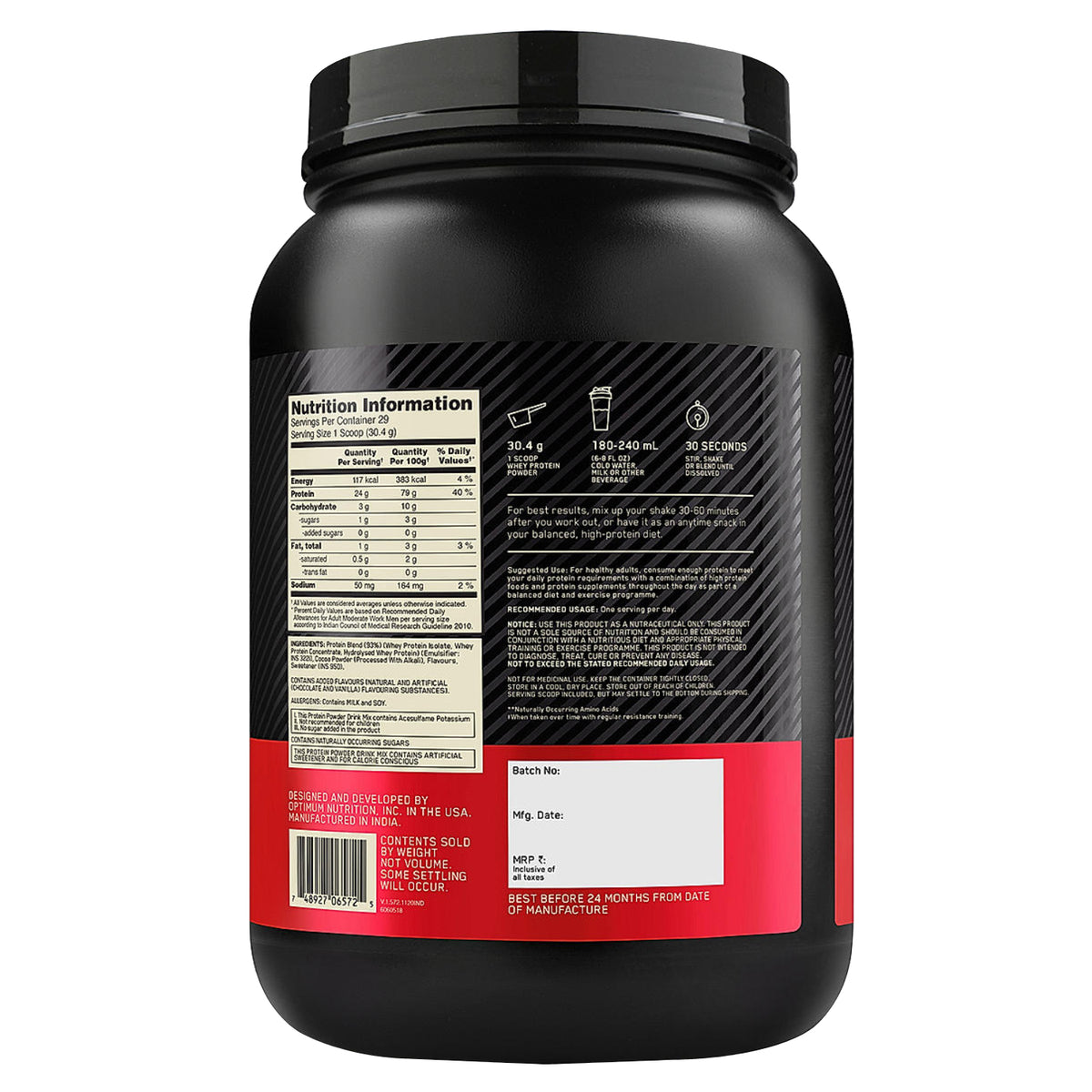 Optimum Nutrition Gold Standard 100% Whey Protein Powder, Double Rich Chocolate 2lbs